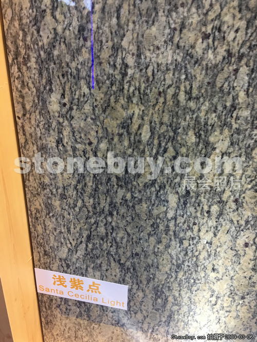 厦门原石企业
