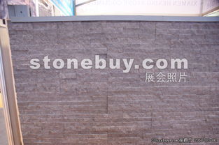 产品 厦门和兴石业