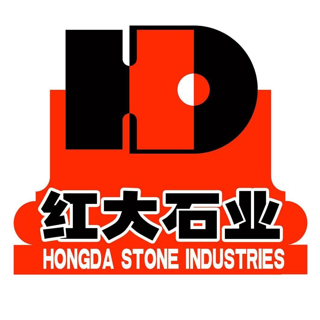 红大石业hongdastoneindustrieshd_.