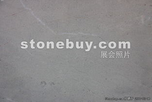 产品 厦门中闽石业