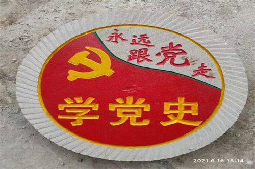 光明石业老石磨,泰安市刻字石磙产品
