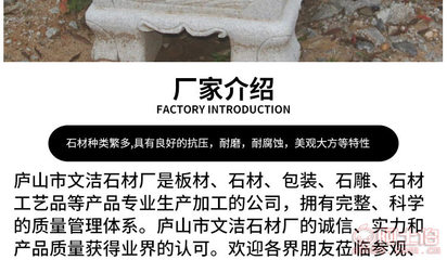 【江南石材厂家直销大理石石雕香炉寺庙景观香炉雕刻摆件尺寸样式可订做】庐山市文洁石材销售部 - 产品库