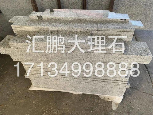 福建石业 本周企业推荐 汇鹏大理石