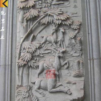 浮雕鹿竹同春石雕 浮雕松鹤延年石雕 石雕鹿鹤同春 吉祥图案 工厂批发