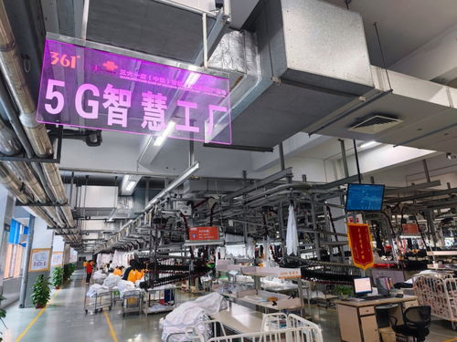 实探中国联通 福建 工业互联网研究院 5g 工业互联网 深入生产制造第一线
