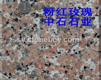 粉红玫瑰/花岗岩图片, 粉红玫瑰/花岗岩产品图片 - 中石石业 | zssy.stonebuy.com
