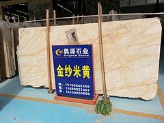 漳州装饰石材 在哪里能买到畅销的柏斯高蓝大理石,漳州装饰石材 在哪里能买到畅销的柏斯高蓝大理石生产厂家,漳州装饰石材 在哪里能买到畅销的柏斯高蓝大理石价格