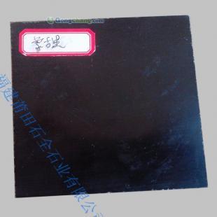 供应蒙古黑磨光面价格_供应蒙古黑磨光面厂家_世界工厂网产品信息库
