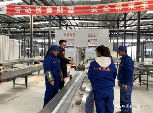 500家平江籍企业众筹组建的石膏共享工厂魅力展示