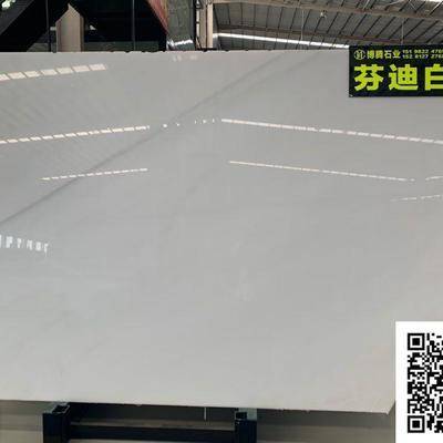 宝兴东方白