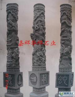 华祥石业供应各种麒麟石雕,石麒麟_礼品、工艺品、饰品_世界工厂网中国产品信息库