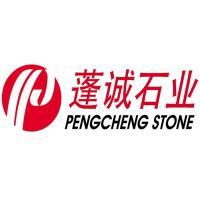 三亚蓬诚石业